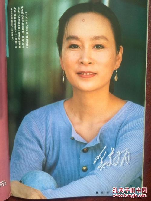 如何查询自己大学的成绩单