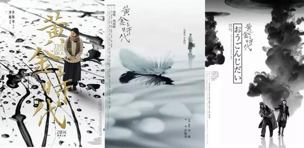 台湾驾驶证是什么样的