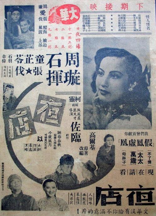 斯伯汀大学成绩单办理